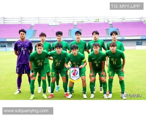 全运会U20足球赛事直播精彩回顾与赛程分析尽在这里